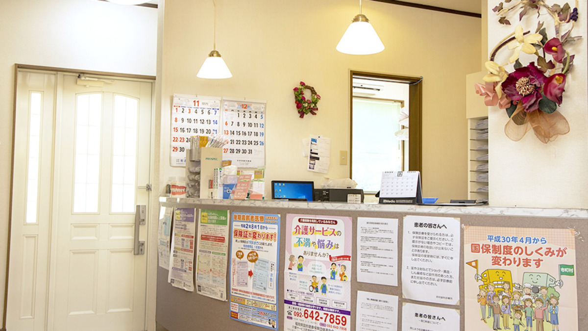 赤村歯科診療所(歯科衛生士の求人)の写真5枚目: