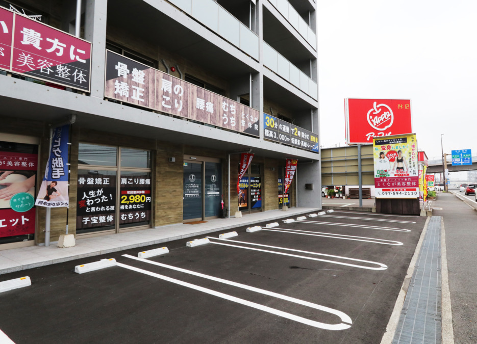 Oita Personal Gym Tokunaga By とくなが整体院の写真3枚目：