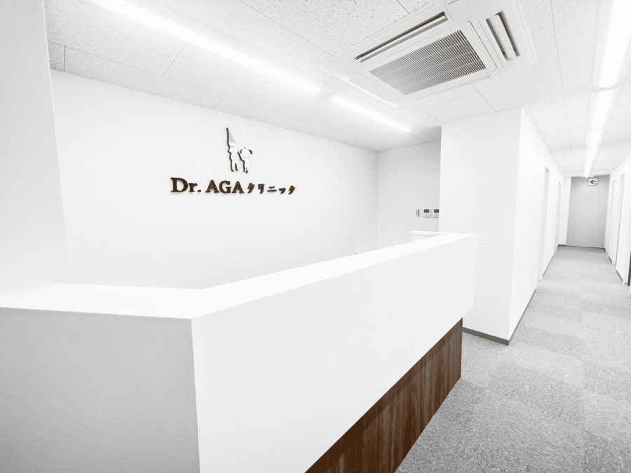 Dr.AGAクリニック　名古屋栄院（医療事務/受付の求人）の写真2枚目：