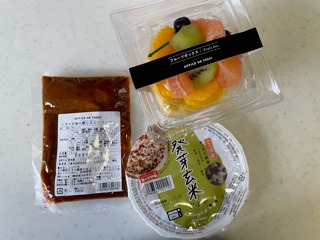 訪問看護キープオン中川(言語聴覚士の求人)の写真7枚目:事務所内コンビニ☆1品100~200円で購入可★