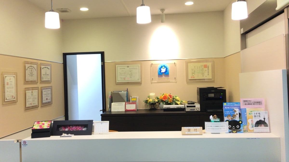 なかはら内科クリニック(医療事務/受付の求人)の写真4枚目: