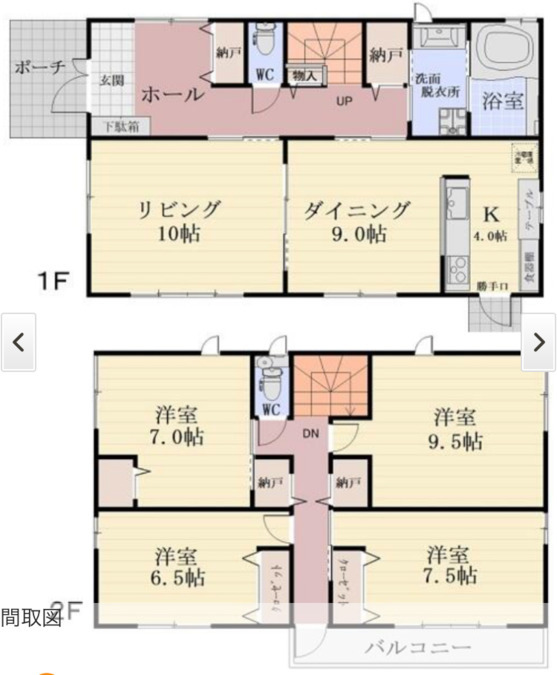 グループホーム和楽の里八千代台(仮称)の写真3枚目: