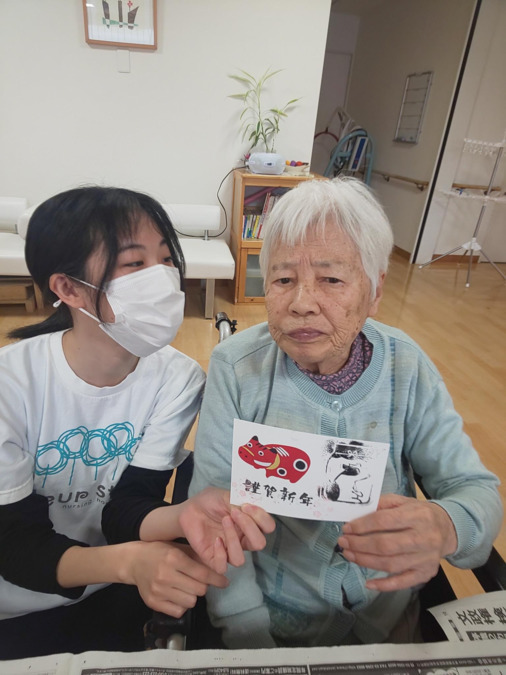 小規模多機能型居宅介護ふるる（介護職/ヘルパーの求人）の写真3枚目：