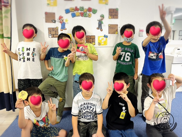 児童発達支援・放課後等デイサービスレッツウォーク港南台の写真