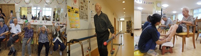 デイサービス心音ケアセンター各務原(介護職/ヘルパーの求人)の写真: