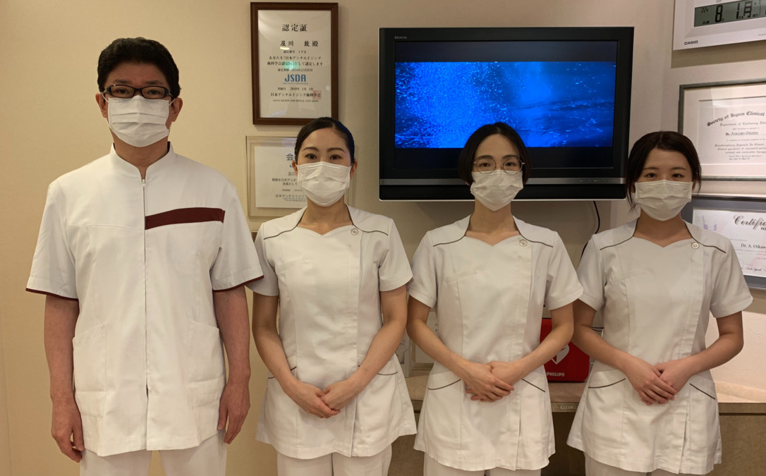 おいかわ歯科クリニック(歯科衛生士の求人)の写真:皆様とお会いできることを楽しみにしております!