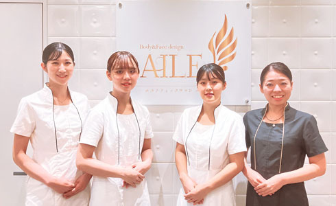 Body&Face design AILE京都店（医療事務/受付の求人）の写真2枚目：
