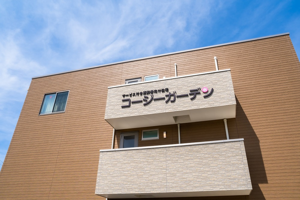 コージーガーデン東寝屋川Ⅱ番館（看護師/准看護師の求人）の写真2枚目：