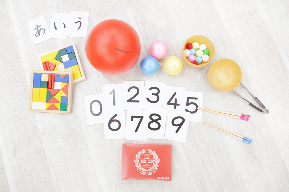 KID ACADEMY ＋ 防府東校 の写真2枚目：