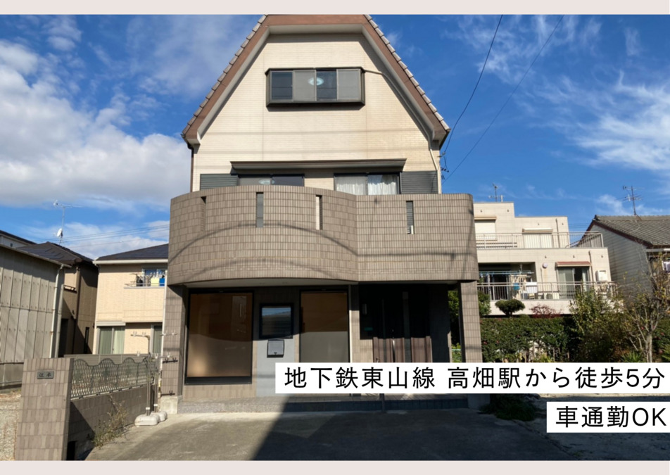 デイズグループホーム中川区中郷の画像