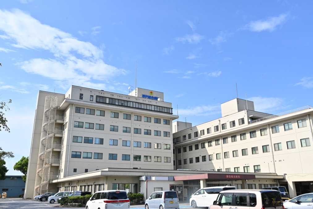 野田総合病院の写真