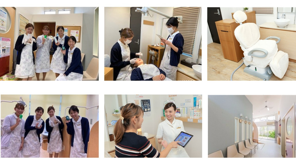 みずほ歯科クリニック(ホワイトエッセンス神の倉)(歯科衛生士の求人)の写真: