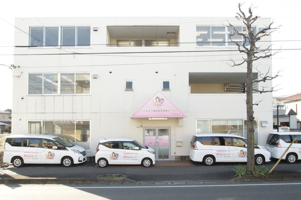 自立訓練センターあんじゅ【2020年03月01日オープン】の写真:建物外観