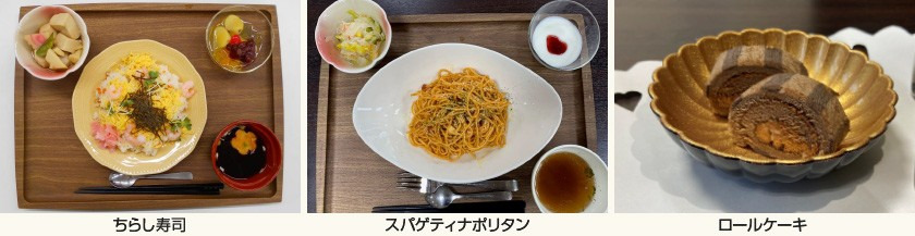ウエリスオリーブ東村山富士見町（看護師/准看護師の求人）の写真4枚目：