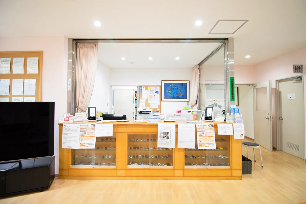 医療法人社団土井添内科・歯科クリニック(医療事務/受付の求人)の写真2枚目: