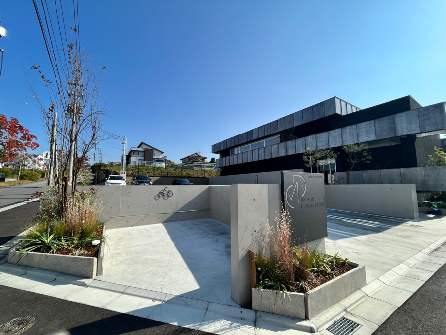 桔梗が丘大門歯科医院(歯科衛生士の求人)の写真13枚目: