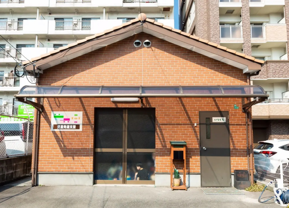 トイトイトイ到津2号館の写真2枚目：