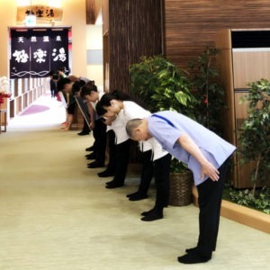 美体アロマ RAKU SPA GARDEN 名古屋（エステティシャン/セラピストの求人）の写真8枚目：