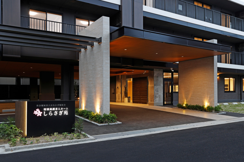 特別養護老人ホーム　しらさぎ苑の写真4枚目：