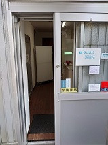 瑠璃光薬局 崎浦店（薬剤師の求人）の写真3枚目：