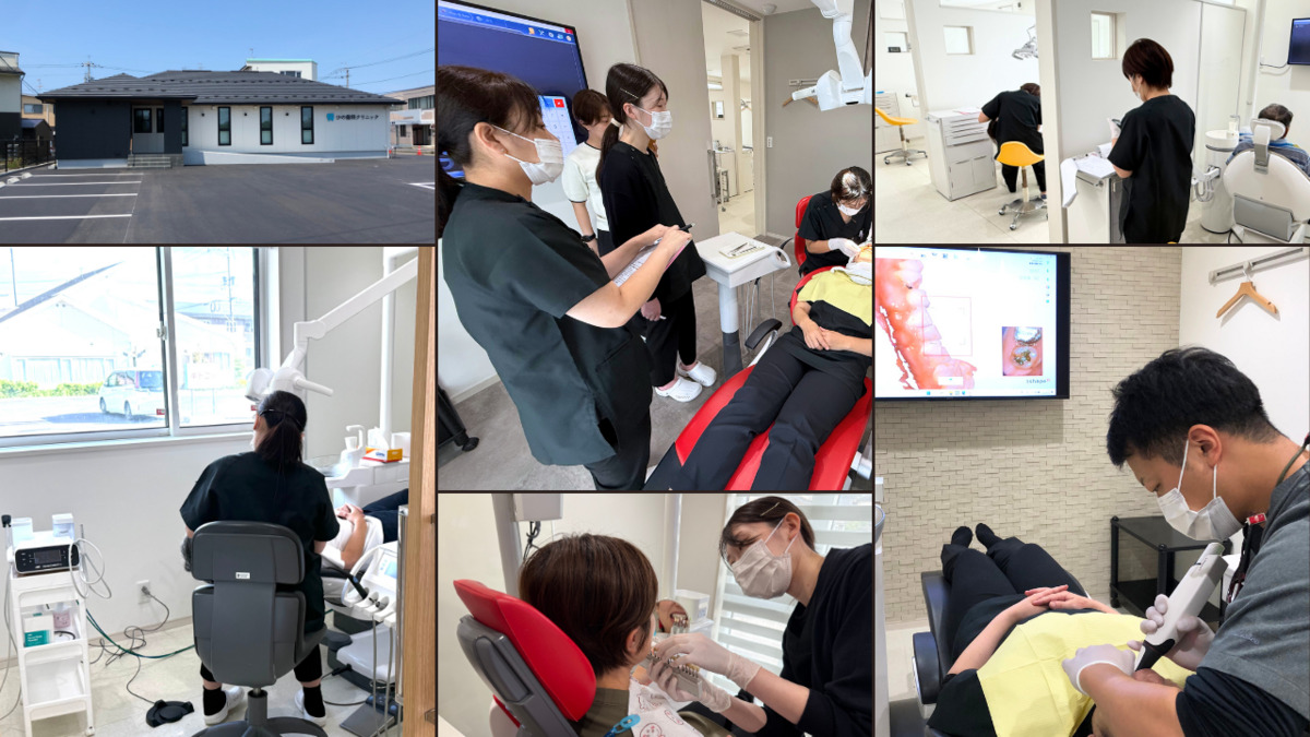 ひの歯科クリニックの写真