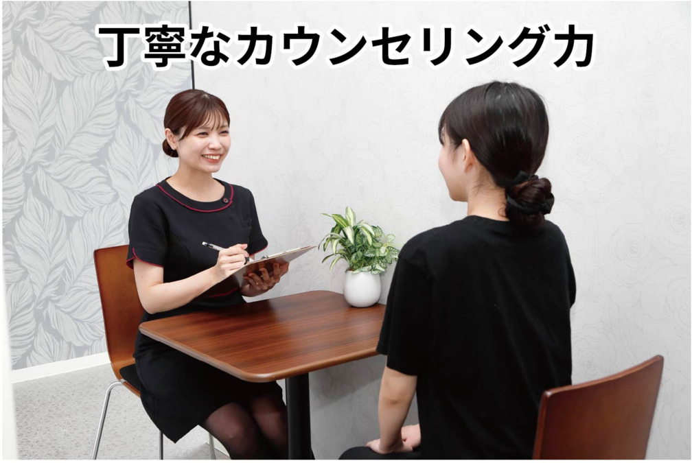 エアリアル武雄店(エステティシャン/セラピストの求人)の写真12枚目: