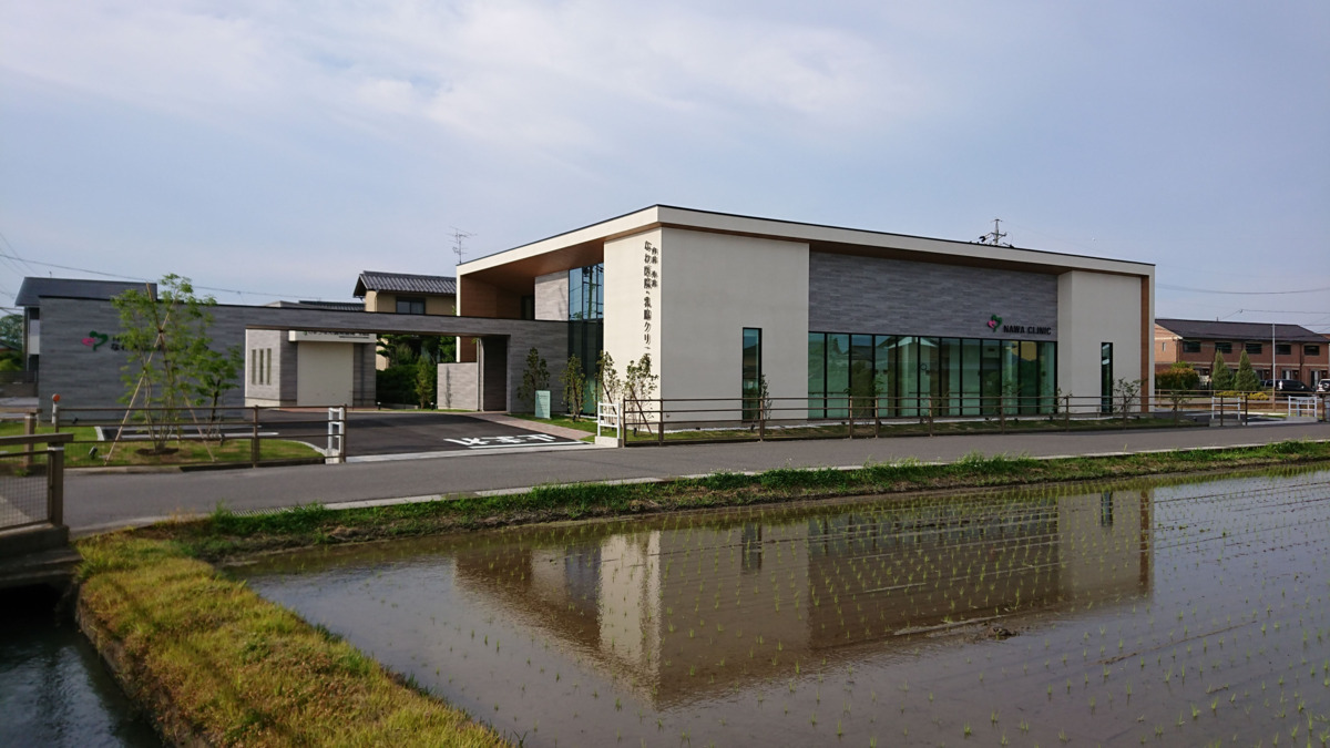 なわ医院・乳腺クリニック（看護師/准看護師の求人）の写真3枚目：