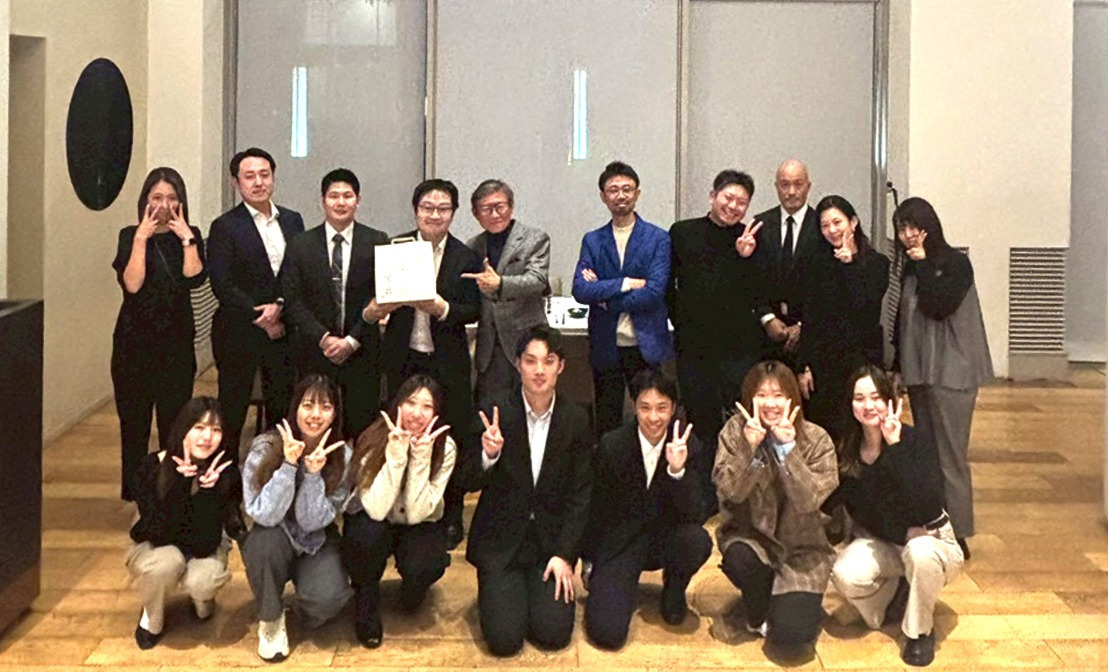 全国統合医療協会鍼灸整骨院の写真