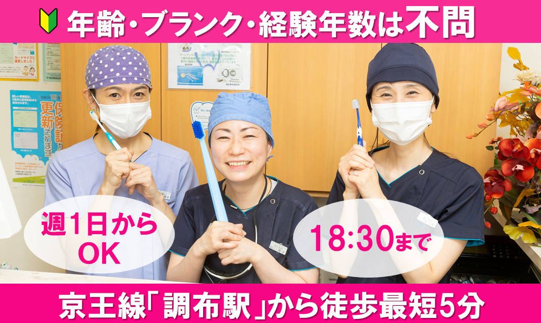 マーレデンタルクリニックの写真