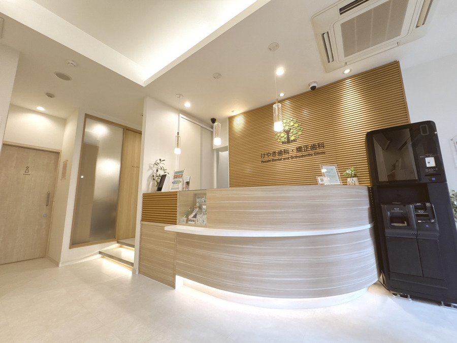 けやき歯科・矯正歯科（歯科衛生士の求人）の写真3枚目：