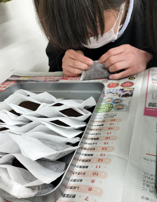 生活介護事業所　プリムラ４９６（生活支援員の求人）の写真5枚目：