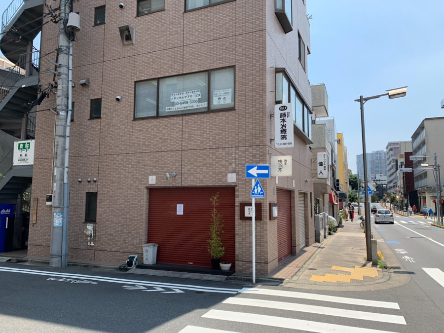 メディカルケアサービスの写真4枚目：