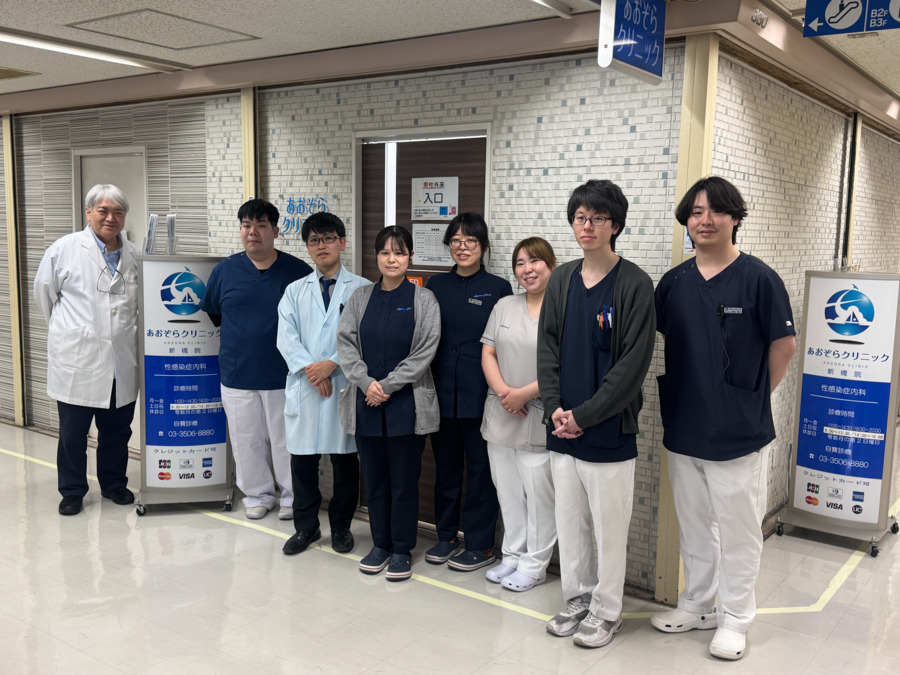 あおぞらクリニック新橋院（看護師/准看護師の求人）の写真3枚目：