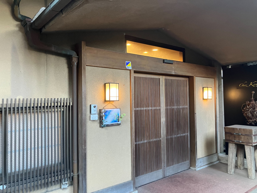 らいおんハートリハビリデイサービス鎌倉門前（介護職/ヘルパーの求人）の写真5枚目：