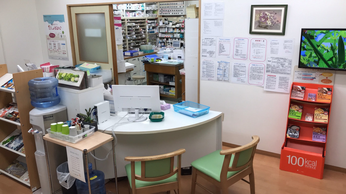 エール薬局 具同店（薬剤師の求人）の写真4枚目：