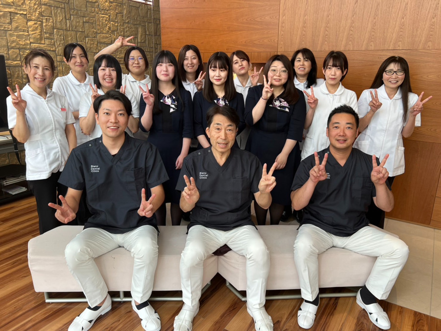 砂田歯科医院の写真2枚目：スタッフ一同、患者様のお口の健康をサポートしていきます
