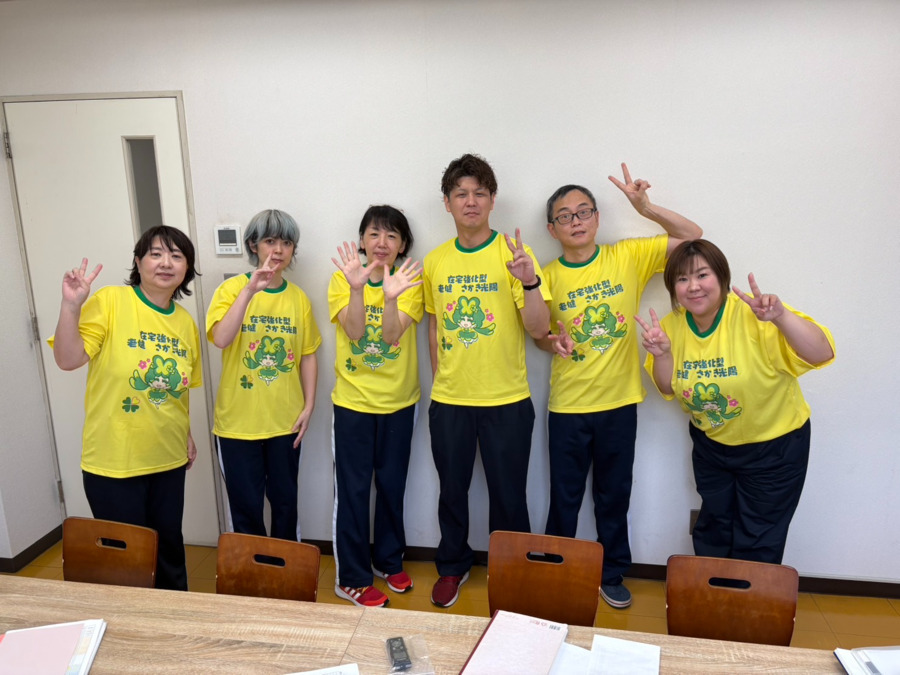 介護老人保健施設 さかき光陽の写真