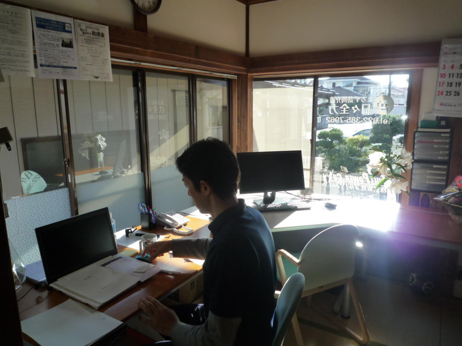 よろず訪問介護　日々全力の写真7枚目：