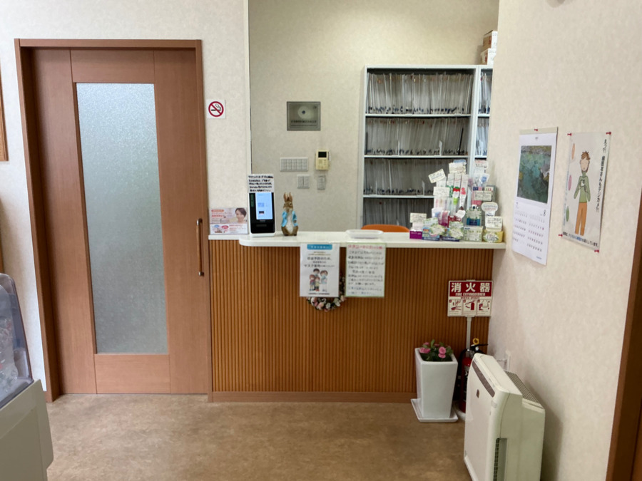 豊田歯科クリニックの写真