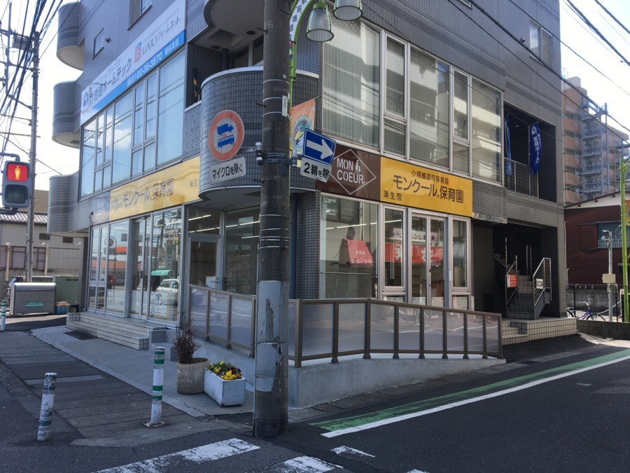 仕事イメージ