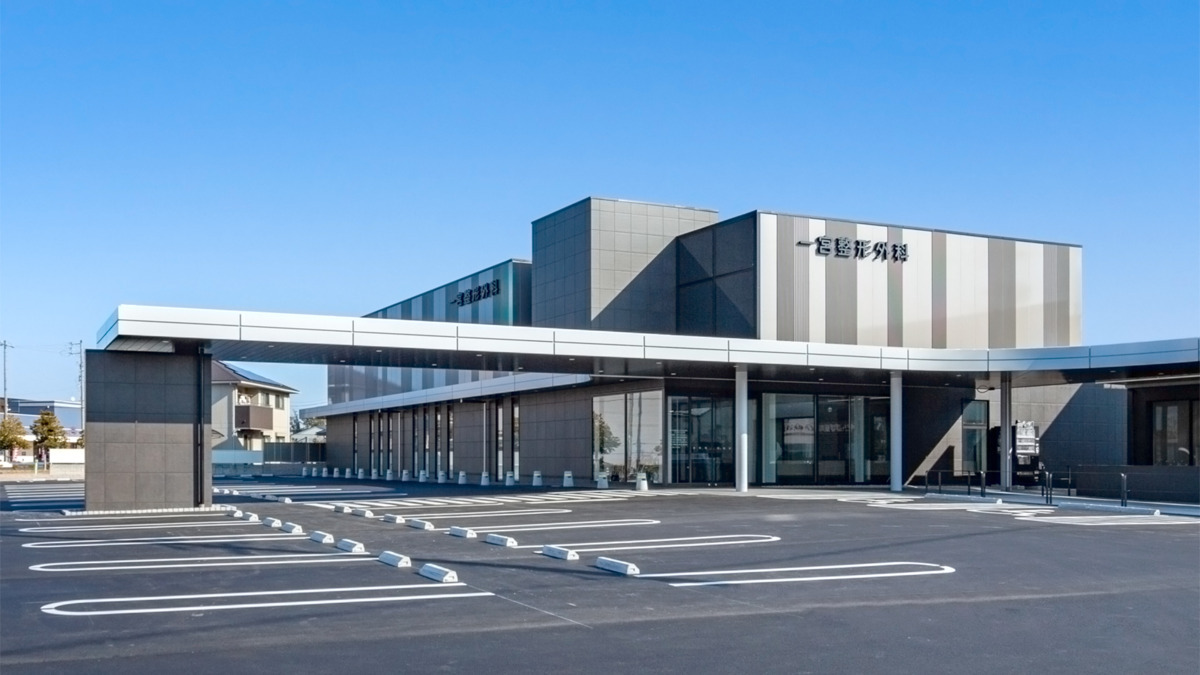 一宮整形外科(柔道整復師の求人)の写真2枚目: