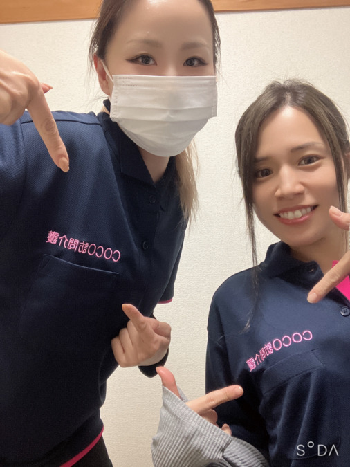 COCO訪問介護(介護職/ヘルパーの求人)の写真3枚目: