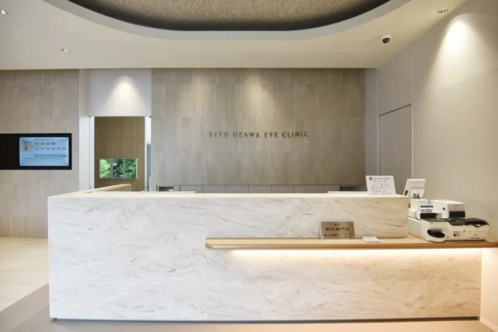 瀬戸おざわ眼科の写真1枚目: