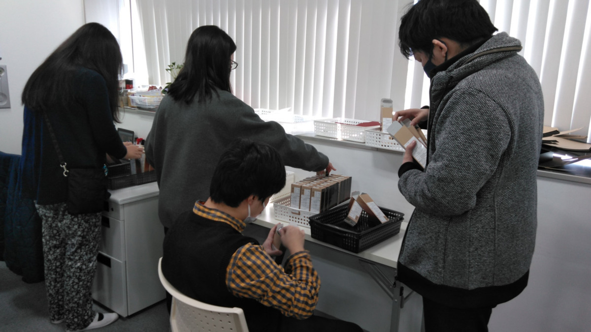 HELLOS北仙台（A型）の写真4枚目：
