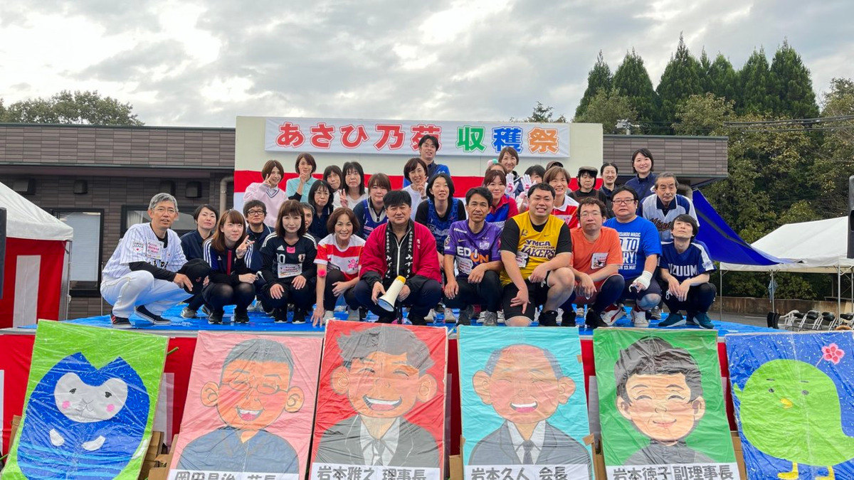地域密着型特別養護老人ホームあさひ乃苑の写真4枚目：