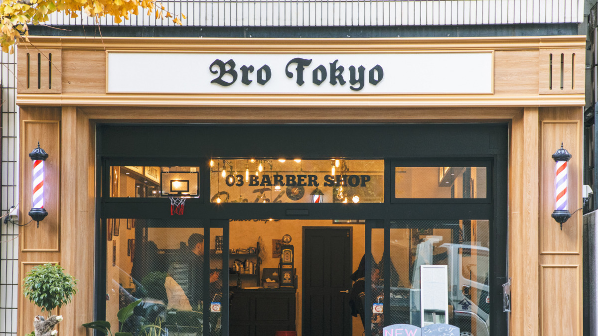BroTokyo 有楽町店（理容師の求人）の写真2枚目：