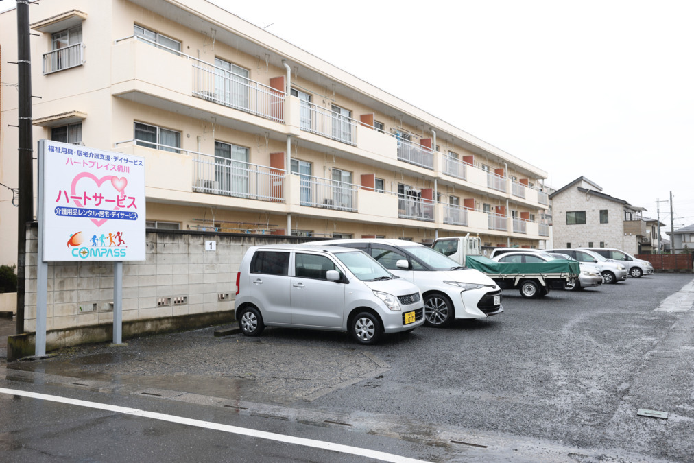 ハートサービス桶川事業所　居宅介護支援事業所の写真2枚目：
