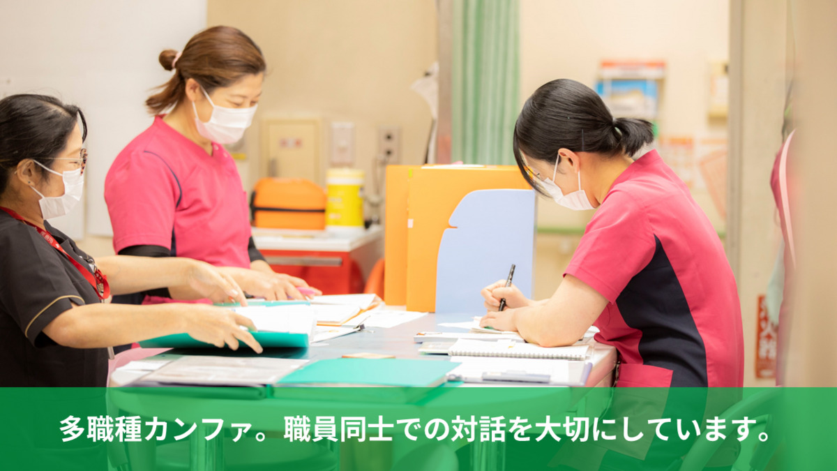 まちだ丘の上病院（看護師/准看護師の求人）の写真11枚目：