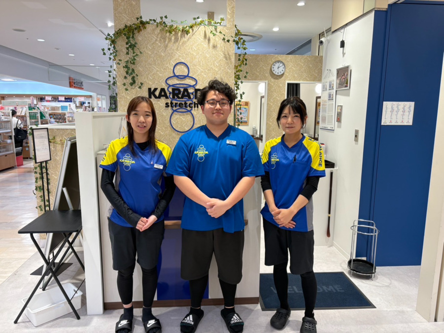 カラダストレッチ　モザイクモール港北店の写真