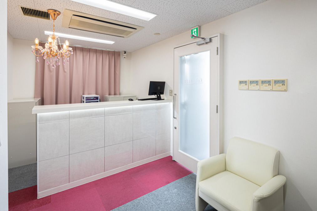 恋肌 自由が丘店の写真